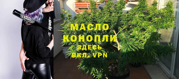 кокаин VHQ Волосово